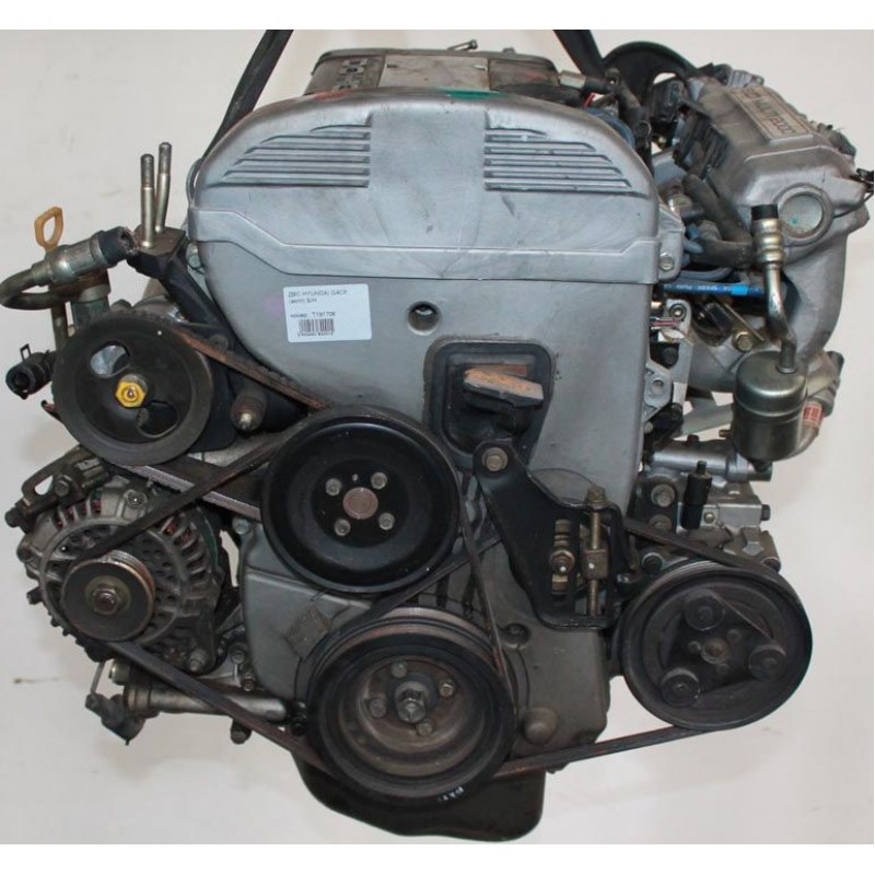 Moteur Hyundai-KIA G4CP 2.0